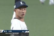 西武・冨士大和、2回無失点で防御率も爆下がり！