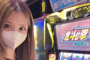 女性演者さんがシバターさんに来店遅刻をしたのに報告しない「サイレント遅刻」をしてると指摘されるも本人は沈黙