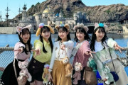 譜久村聖 生田衣梨奈 羽賀朱音 岡村ほまれ 山﨑愛生でディズニーシーｷﾀ━( ﾟ∀ﾟ )━(　ﾟ∀)━(　　ﾟ)━(　　)━(ﾟ　　)━(∀ﾟ　)━( ﾟ∀ﾟ )━━!!!!