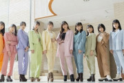 【芸能】『Juice=Juice』、明日の武道館コンサートを中止！　メンバー5人が新型コロナウイルスに感染