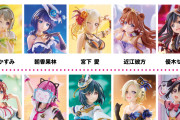 【グッズ】虹ヶ咲に混じるにこちゃん笑【ラブライブ！】