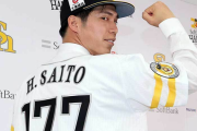 SB斎藤大将「正直『もう強いホークス相手に投げなくてもいいんだ』と思った」