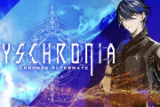 【話題】VRゲーム『ディスクロニア：CA』がSwitchでも展開決定！！10月28日には「アライアンス記者会見 & 新規タイトルオンライン発表会」も開催