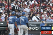 【vs.広島】日ハム、1塁ランナーの清宮が挟まれる間に3塁ランナーの今川が生還し1点先制！