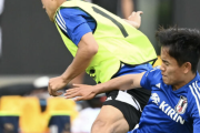 【悲報】久保建英さん、日本代表の練習中に負傷してしまう…