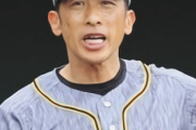 阪神・矢野監督「突然のことなので…今は陰性を祈るしかない」藤浪が”新型コロナ”感染の疑いでコメント