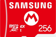 【Switch2】任天堂、純正microSD Expressカードを6980円で販売