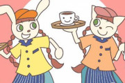「ポップンミュージック」のコラボカフェが東京、名古屋、大阪の3都市にて開催決定！