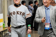 巨人原監督「仕切り直し」「糧としてつなげる」力負けも切り替え強調