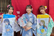 北國花火2025金沢大会、最高だった！【ラブライブ！蓮ノ空】