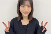 【櫻坂46】村山美羽SR、タワー数とギフト額がとんでもないことに