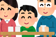 スカッと系嫌いなんだが同士おる？？？？？