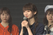 【速報】NGT48荻野由佳さん卒業発表