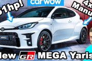 トヨタGRヤリスの解説動画を見た海外の反応