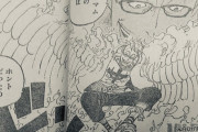 ワンピース、マルコ登場でガチで盛り返すｗｗｗｗｗｗｗ
