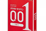 【悲報】なんJ民さん、コンドームを知らない