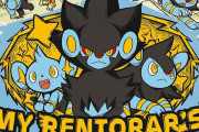 【朗報】レントラー系統にフォーカスしたグッズ「MY RENTORAR’S STORY」発売！FILAともコラボ