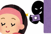 “盗撮のカリスマ”が逮捕→押収されたデータから仲間が芋づる式に捕まるｗｗｗｗカリスマ（）