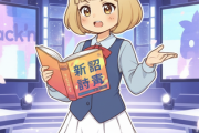【流行語大賞】パックン「新語をすべて把握している選考委員は誰もいなかった」選評で明かす
