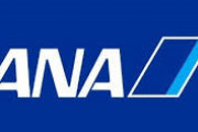 【悲報】ANA、全社員の年収を3割削減へ