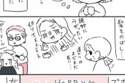 「1年で60時間も髪乾かすのに使ってるってこと？！」ポニーテールを切り落とした理由を描いた漫画に共感の声