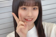 【SKE48】西井美桜が人生で初めてカスタードを食べたら・・・
