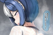 【ウマ娘】たくさん汗をかいちゃったねシーザリオ