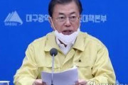 【意味不明】映画評論家さん「韓国がコロナ対策を成功させたことは日本政府にとって認めたくない事実」←これｗｗｗｗ