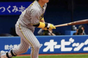 阪神に痛手　梅野が「右脇腹の筋挫傷」で登録抹消「治療に専念する時間をいただきました」