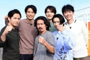 【動画】V6解散！ 森田剛ジャニーズ退所に宮沢りえは「本当に関わったのか!?」❓❓
