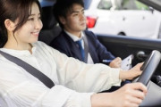 若者の免許離れは本当か？　若者の免許取得者数、取得率を見てみると・・・　AT免許比率はなんと70％以上