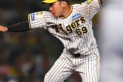 【阪神】石井大智が頼もし１球ホールド　岡本和真を152キロで右飛「本塁打でも１点差なので」