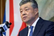 海外「中国大使がイギリスに警告。中国を排除するならイギリスに未来はないだろう」