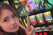 来店が増えない女性演者さん「胸張って誇れるくらいまで追求するまで絶対辞めないし頑張ろうって思ってるけど 、思うようにお仕事増えなくて割とスケジュールみて病む」