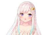 Vtuber 【Airani Iofifteen】イオフィ、デビュー時にホロの先輩全員にメッセージ送っていたが未だにマリン船長からは返信来ず　まさか…無視されてた？？