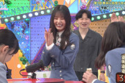【日向坂46】こさかな、めちゃくちゃ楽しそうw
