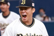 山本由伸を覚醒させた矢田トレーナーとの出会い『ウエイトトレを一切しない。あの筒香氏も実践』