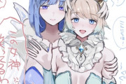 【FEH】フィヨルムの左上の顔原辰徳