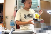 【狂気】〇〇用器具を使って毛細血管レベルで醤油を染み込ませた漬けマグロ丼を作る人が見つかるｗｗｗｗ斬新すぎだろ！