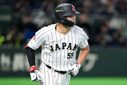 日本でのネトフリWBC独占配信にMLBファンからも批判殺到！←「MLBは愚かな判断をした」（海外の反応）