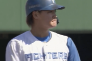 日ハム郡拓也、1番サード起用も散々な結果に