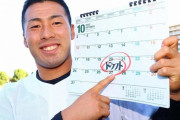 高松商・浅野翔吾「岡田監督をまねしたい」