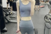 【画像】筋トレ女子「結構筋肉ついてきたかも？」ﾊﾟｼｬ