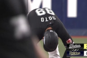 ソト、走者一掃タイムリー2ベースきたぁぁぁ！ロッテ初回から3点先制！