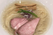 ラーメン界に「かいだし」ブーム到来
