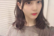 【画像】日向坂46のエース・小坂菜緒の水着姿が凄い。。。