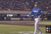 【vs.楽天】日ハム宮西、2/3回2失点KO