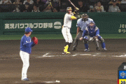 阪神４ー２中日　８回裏　佐藤輝明　内野ゴロの間に1点