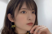 声優・小松未可子さんの最新画像が可愛すぎるｗｗｗｗa