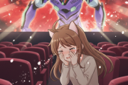 映画館でエヴァ旧劇視聴ワイ、泣いてしまう